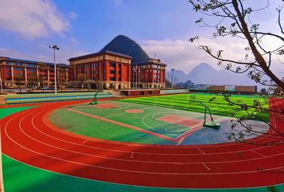 足不出戶,云游校園--六盤水市水城區(qū)為明學(xué)校線上參觀開放啦!