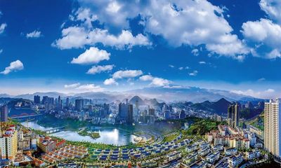 倒計(jì)時(shí)6天,六盤水將備受矚目!