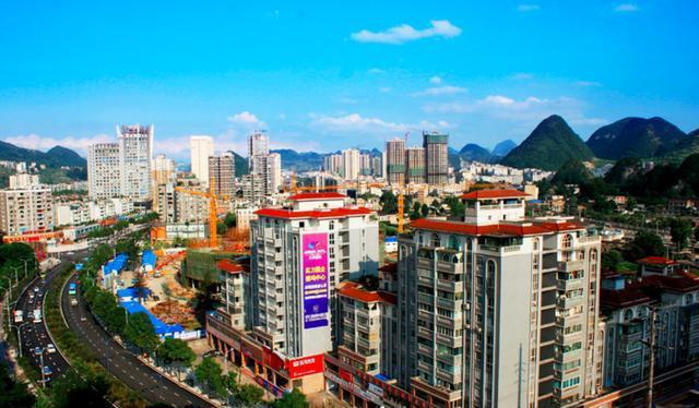 貴州一座地級(jí)市,下轄一區(qū)、一縣、一市、一特區(qū)