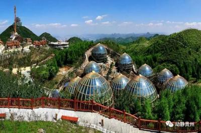 公示7天!貴州將新增11個(gè)國家4A景區(qū)4個(gè)省級(jí)旅游度假區(qū),你家鄉(xiāng)有幾個(gè)?