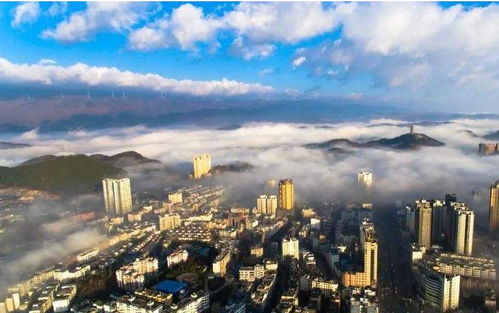 六盤水一黑馬縣市,煤炭儲量高達380億噸,被稱煤電之都