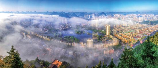 六盤水發展的非凡十年