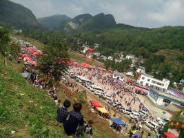 海發(fā)村_貴州省六盤水市水城區(qū)青林鄉(xiāng)海發(fā)村