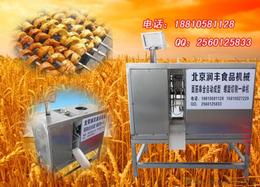 沈陽食品廠供應(yīng)信息 沈陽食品廠批發(fā) 沈陽食品廠價格 找沈陽食品廠產(chǎn)品上