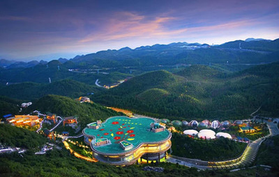 更名!&ldquo;貴州鐘山經濟開發區&rdquo; 變更為&ldquo;六盤水高新技術產業開發區&rdquo;