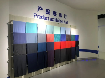 總投資1.8億元,貴州六盤(pán)水首家智能印染示范工廠,6月底將正式投產(chǎn)!