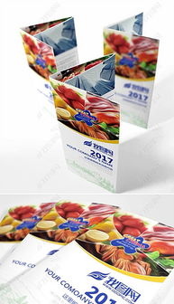 psd西餐廳菜 psd格式西餐廳菜素材圖片 psd西餐廳菜設計模板 