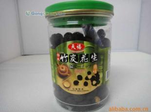 供應河南臺灣食品批發 長松系列 竹炭花生 天禧貿易_食品、飲料_世界工廠網中國產品信息庫