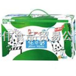 批發伊利純牛奶 宏偉食品貿易公司