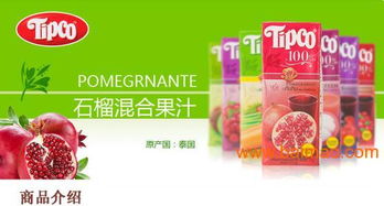 上海金蘭物流公司批發(fā)供應新舊設備進口,食品類進口,外貿代理,木材 石材進口