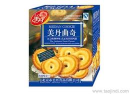 馬來西亞餅干供應與批發指南 價格、產品與貿易渠道